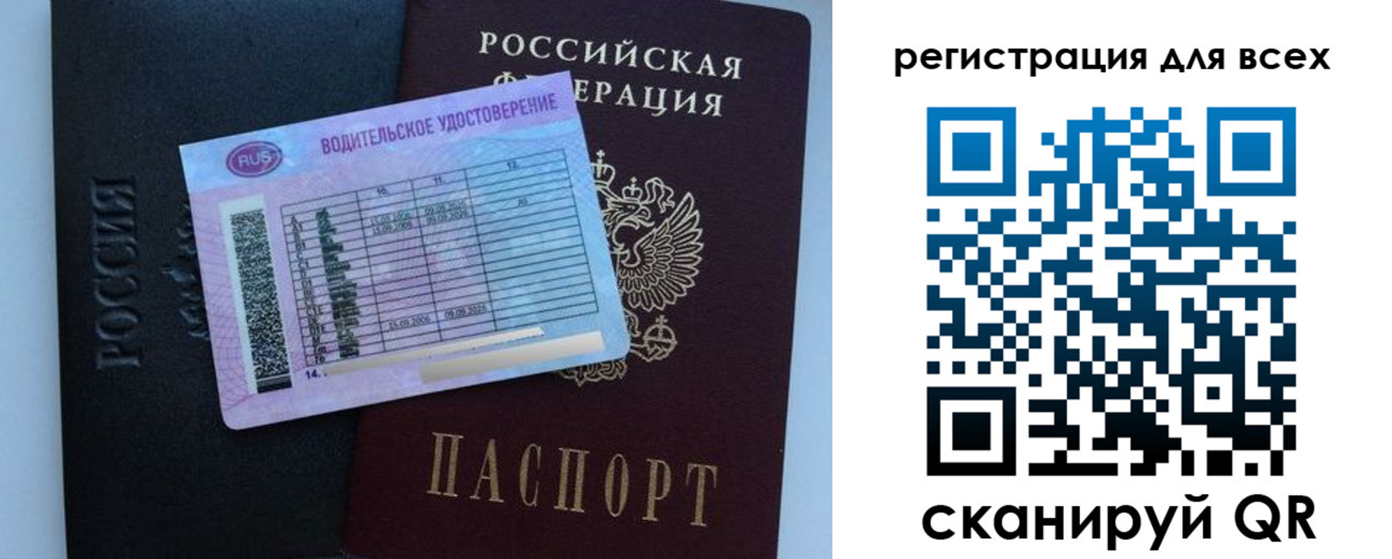 пропишу в квартире в Коммунаре